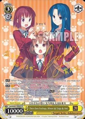 Their Own Feelings, Minori & Taiga & Ami
