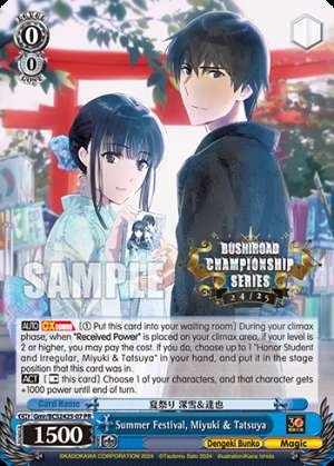 Summer Festival, Miyuki & Tatsuya