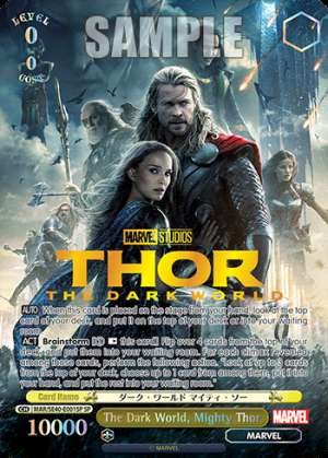 The Dark World, Mighty Thor