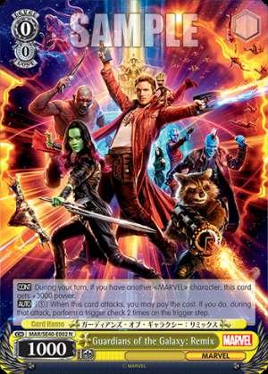 Guardians of the Galaxy: Remix