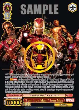 "I am Iron Man." Iron Man
