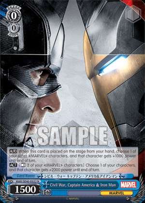 Civil War, Captain America & Iron Man