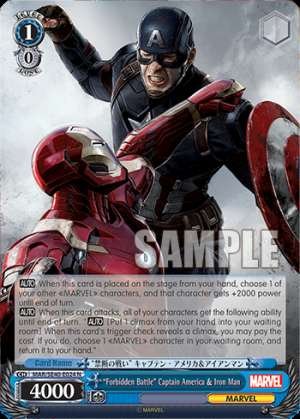 "Forbidden Battle" Captain America & Iron Man