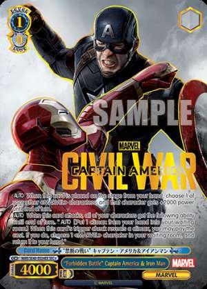 "Forbidden Battle" Captain America & Iron Man