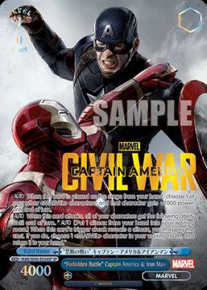 "Forbidden Battle" Captain America & Iron Man