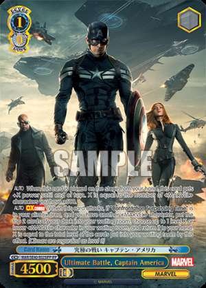 Ultimate Battle, Captain America