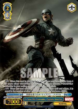 To Save His Comrades, Captain America