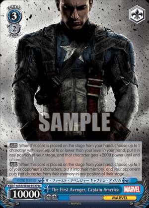 The First Avenger, Captain America
