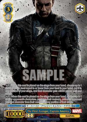 The First Avenger, Captain America