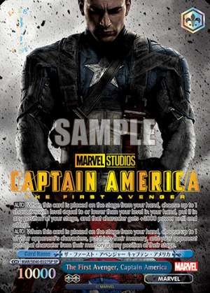 The First Avenger, Captain America