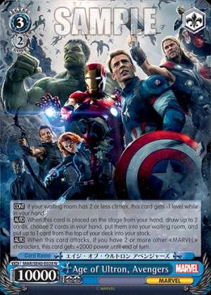 Age of Ultron, Avengers