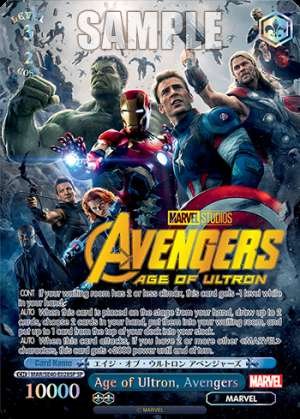 Age of Ultron, Avengers