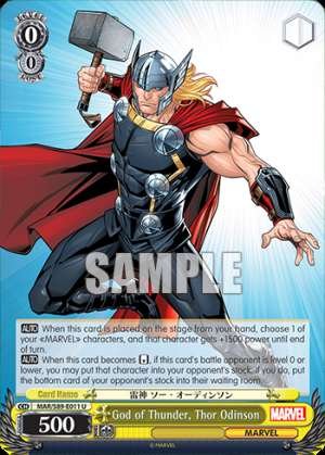 God of Thunder, Thor Odinson