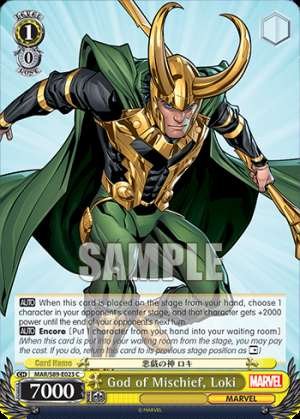 God of Mischief, Loki