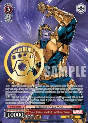 Most Vicious and Evil Last Boss, Thanos
