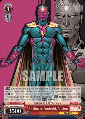 Ultimate Android, Vision