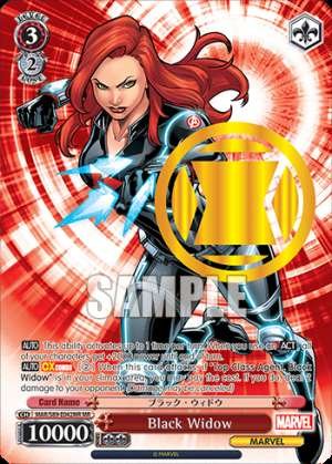 Black Widow