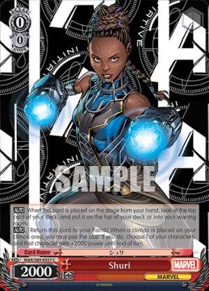 Shuri