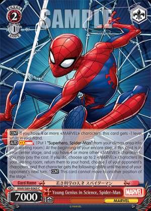 Young Genius in Science, Spider-Man
