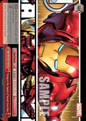 Flying at the Speed of Sound, Iron Man