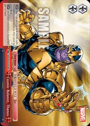 Cosmic Balance, Thanos