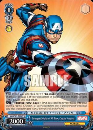 Strongest Soldier of All Time, Captain America