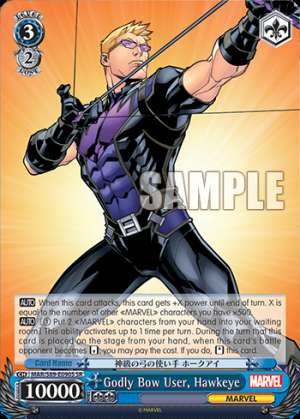 Godly Bow User, Hawkeye