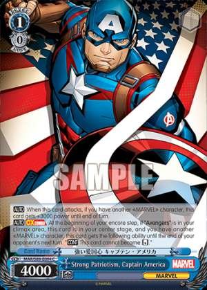 Strong Patriotism, Captain America