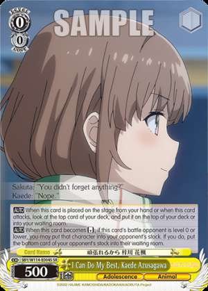 I Can Do My Best, Kaede Azusagawa