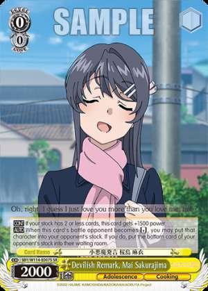 Devilish Remark, Mai Sakurajima