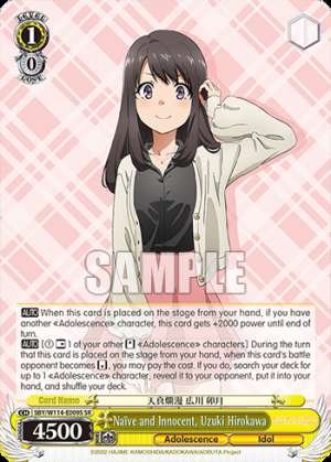 Naïve and Innocent, Uzuki Hirokawa