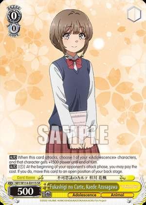 Fukashigi no Carte, Kaede Azusagawa