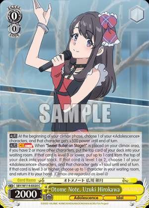 Otome Note, Uzuki Hirokawa