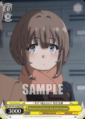 Moving Forward Step by Step, Kaede Azusagawa
