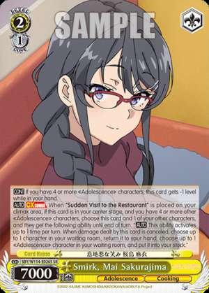 Smirk, Mai Sakurajima