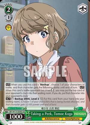 Taking a Peek, Tomoe Koga