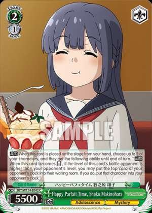Happy Parfait Time, Shoko Makinohara