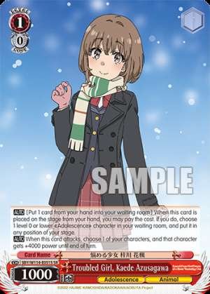 Troubled Girl, Kaede Azusagawa