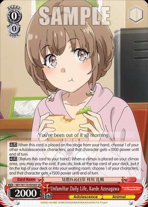 Unfamiliar Daily Life, Kaede Azusagawa