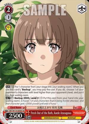 Fresh Out of the Bath, Kaede Azusagawa