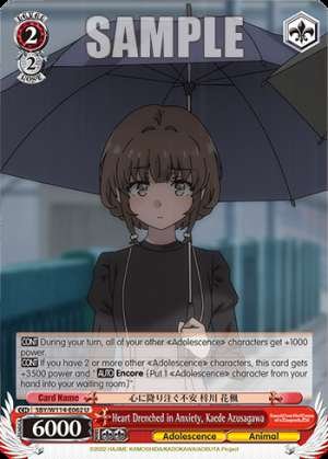 Heart Drenched in Anxiety, Kaede Azusagawa