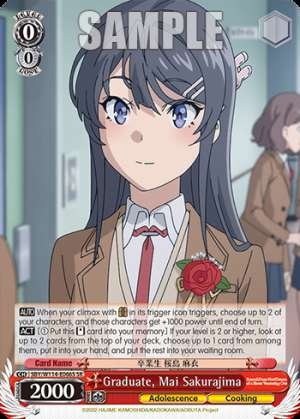 Graduate, Mai Sakurajima