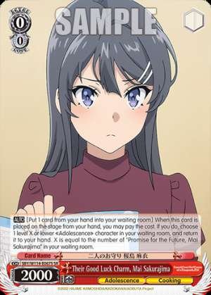 Their Good Luck Charm, Mai Sakurajima