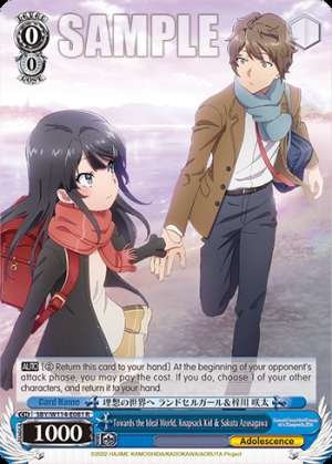 Towards the Ideal World, Knapsack Kid & Sakuta Azusagawa