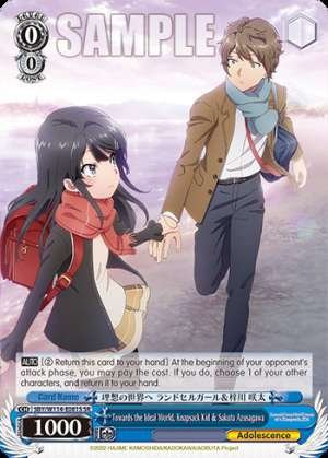 Towards the Ideal World, Knapsack Kid & Sakuta Azusagawa