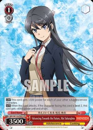 Advancing Towards the Future, Mai Sakurajima
