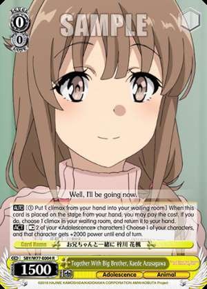 Together With Big Brother, Kaede Azusagawa