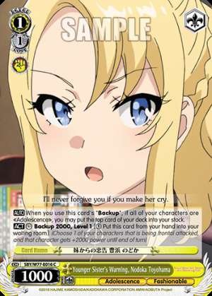 Younger Sister's Warning, Nodoka Toyohama