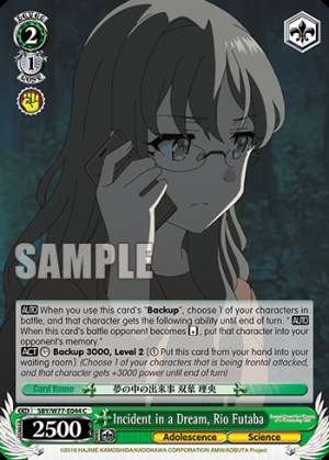 Incident in a Dream, Rio Futaba