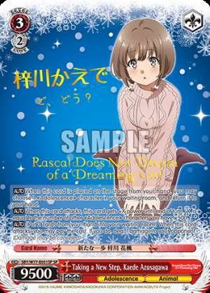Taking a New Step, Kaede Azusagawa